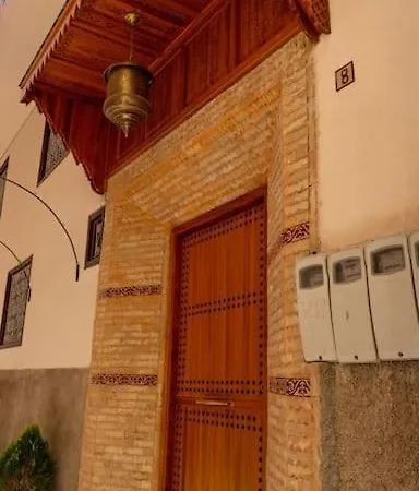 شقة Dar Bouzoubaa فاس المظهر الخارجي الصورة