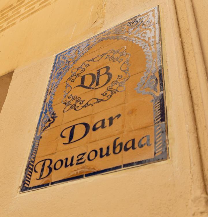 Apartment Dar Bouzoubaa *
